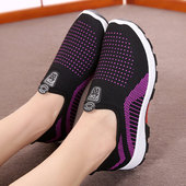 休闲运动鞋 2023春季 女妈妈鞋 防滑耐磨中老年健步鞋 新款 老北京布鞋