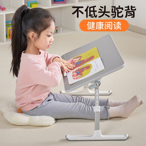 赛鲸儿童阅读桌看书懒人神器支架