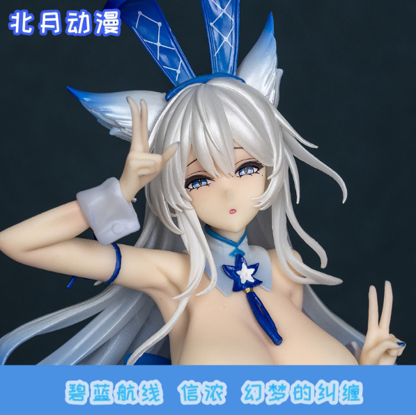 碧蓝航线信浓幻梦的兔女郎手办