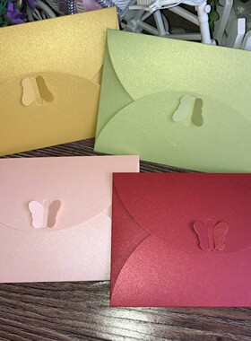 15.5*10.5CM 3号封 复古彩色加厚大号蝴蝶结爱心款/珠光/彩烙信封