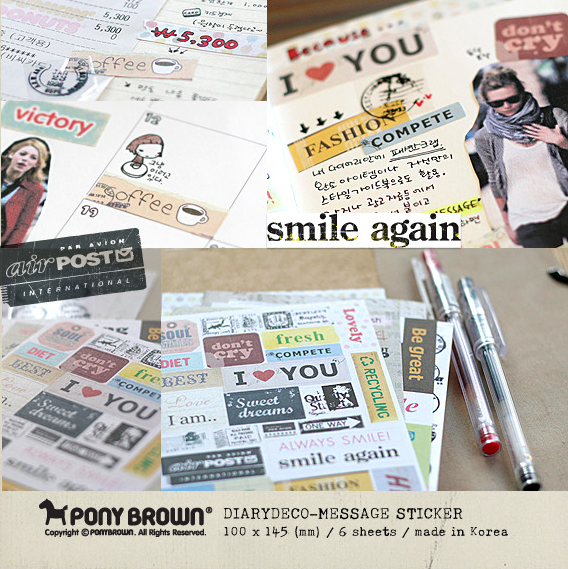 韩国文具复古字母装饰包邮