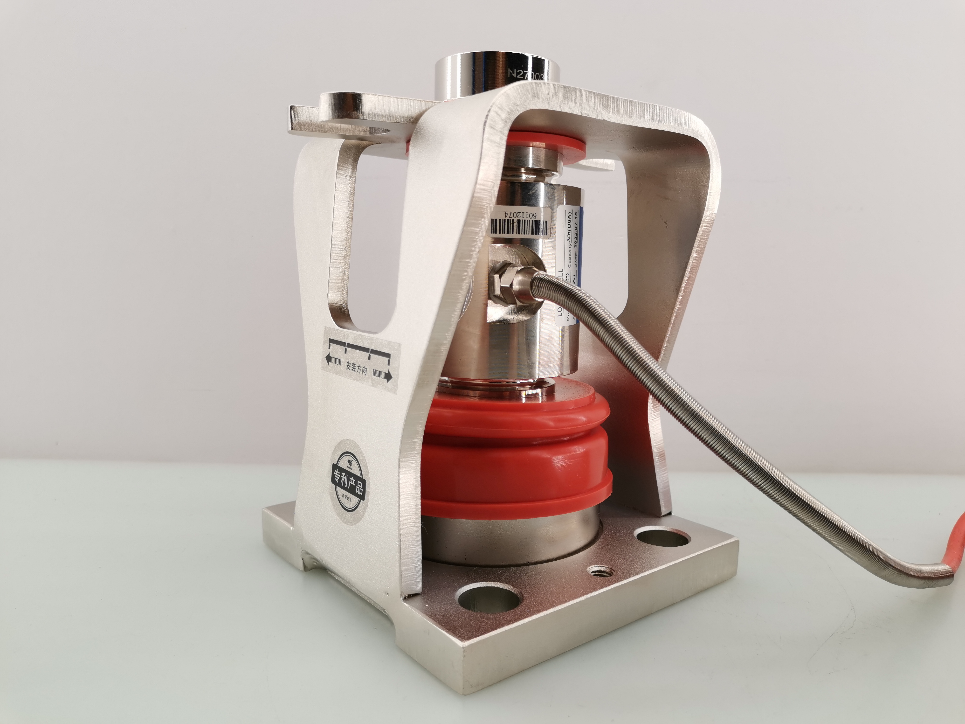 称重传感器上海汽车衡耀华