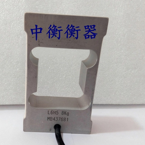中航陕西称重传感器中航电测