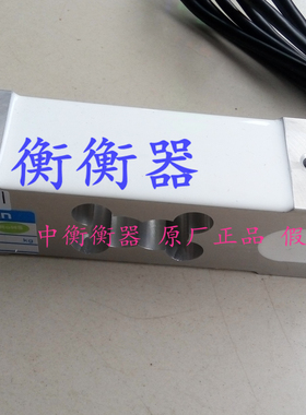 台湾MAVIN 足立NA2菱形孔传感器压力传感器60kg/100kg/200kg