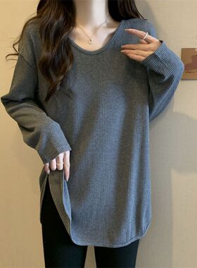 中长款T恤女春秋冬季2023新款宽松显瘦大码内搭长袖打底衫上衣女
