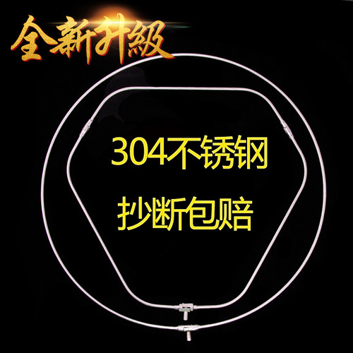 抄网圈不锈钢304实心大物钓鱼