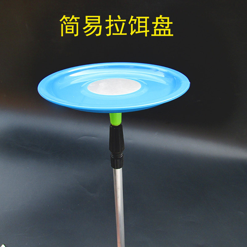 野钓强磁铁一线单盘开饵盆图片
