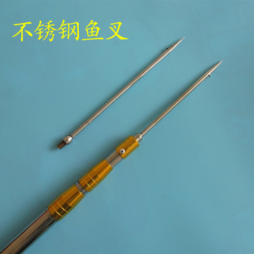 单齿鱼叉不锈钢纯手工钢叉可伸缩