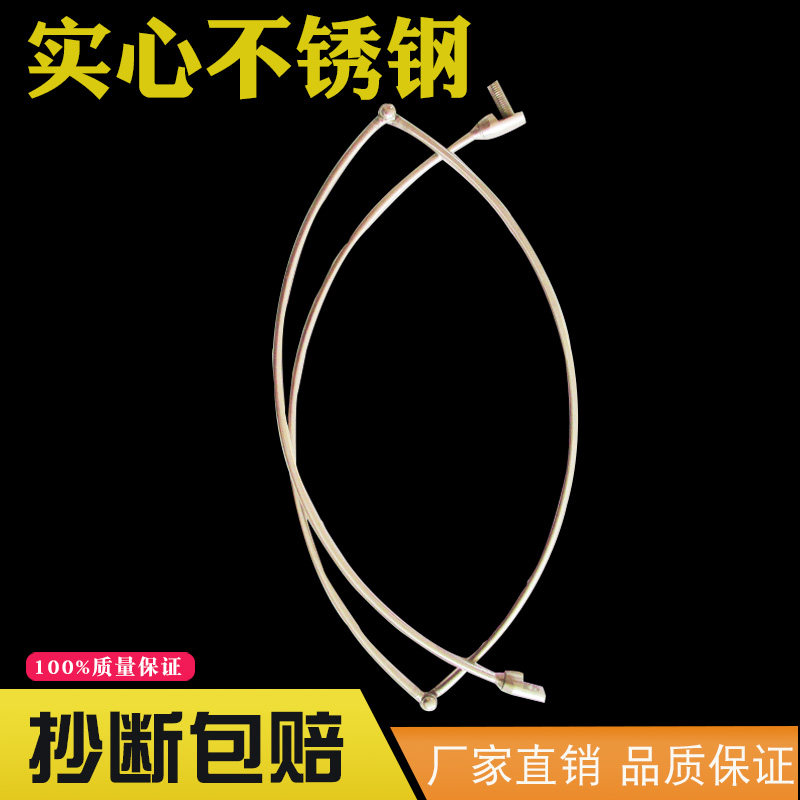 钓鱼实心抄网头螺丝加粗不锈钢图片