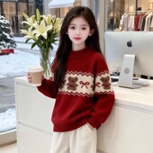 女大童本命年超好看年服 加厚儿童针织衫 女童毛衣红色2025新款 冬季