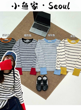 【撞色袖口】韩风eru条纹拼接打底衫百搭显瘦毛绒长袖打底衫