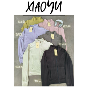 外套 韩风秋冬立领立领拉链外套显瘦百搭拉绒长袖 lu立领外套