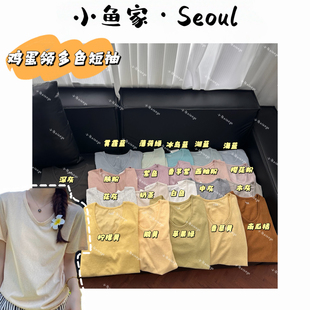 【鸡蛋领】韩棉麻鸡蛋U领纯色短袖T恤M百搭显瘦短袖上衣女