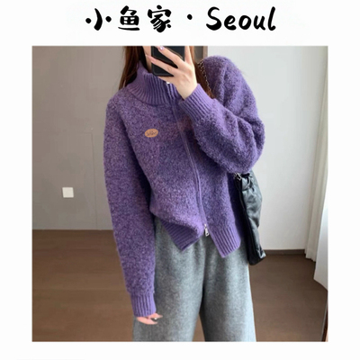 【八家卷卷纱】韩风纯色立领长袖毛衣外套百搭毛绒保暖毛衣外套