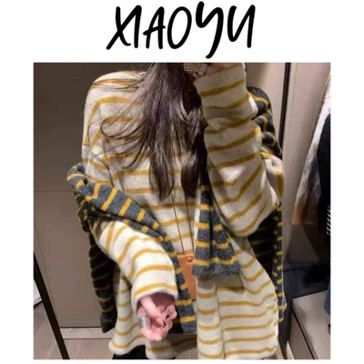 【撞色领毛绒条】韩风仿兔绒条纹长袖打底衫百搭显瘦撞色领上衣女