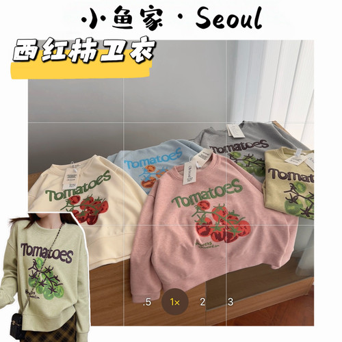 【西红柿卫衣】韩风Oli立体西红柿圆领长袖卫衣百搭显瘦慵懒风卫