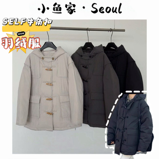 【SELF牛角扣】韩风Self牛角扣大口袋连帽羽绒服保暖中长羽绒服