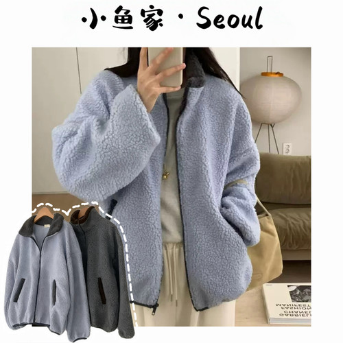 【撞色领羔羔毛】韩风epic拼色领羔羔毛外套百搭保暖拉链外套