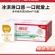 百菲酪水牛纯牛奶200ml 16盒儿童成长营养早餐水牛奶整箱广西产bf