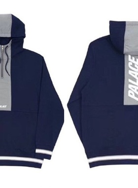 「现货」PALACE 17FW QUICKER SHELL HOOD半拉链拼色连帽卫衣帽衫