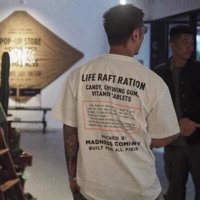 台北限定短袖T恤余文乐口袋印花