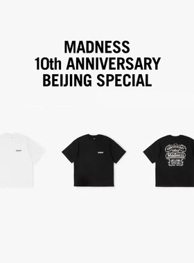 MADNESS短袖北京限定余文乐