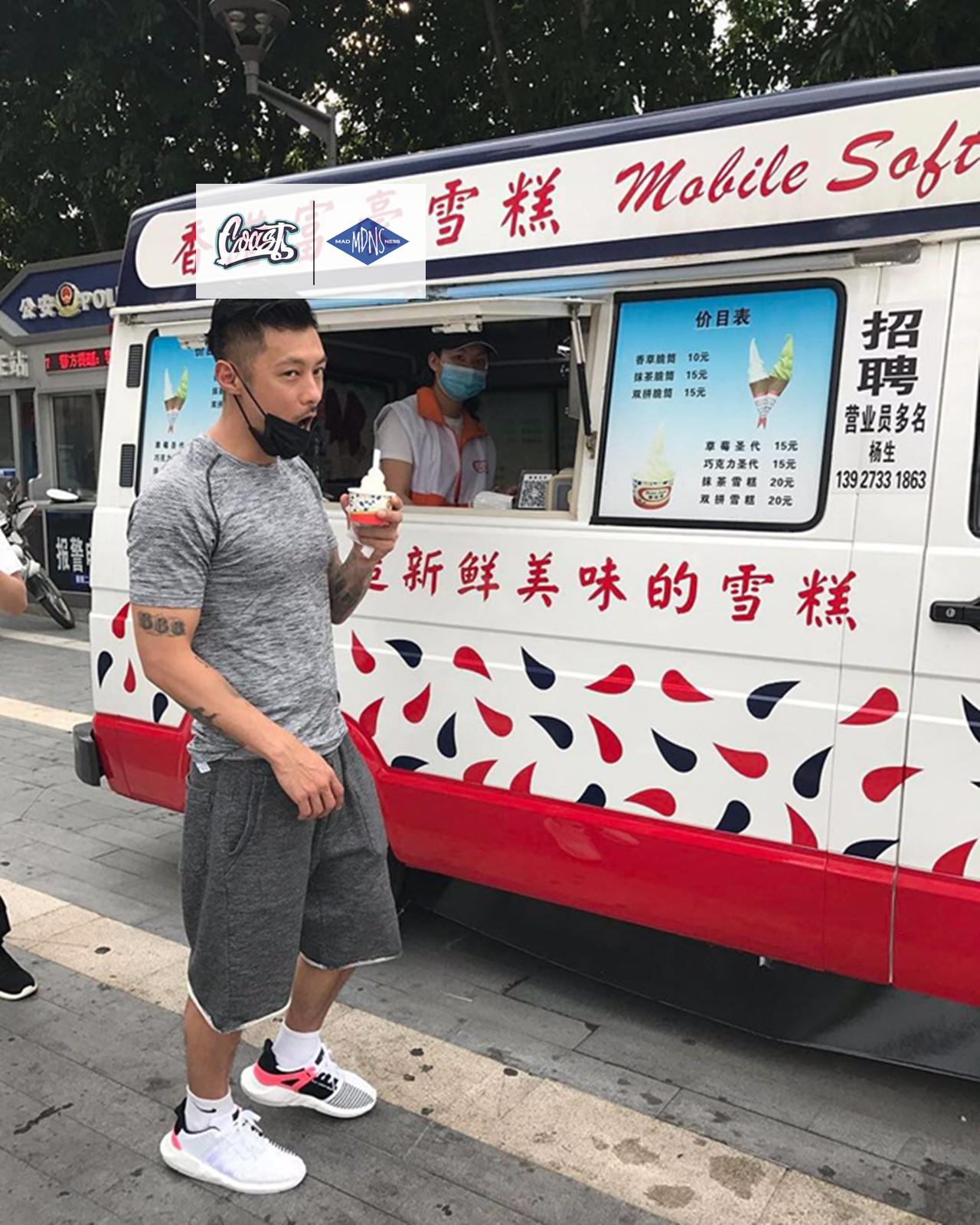 MADNESS针织短裤运动松紧卫衣裤