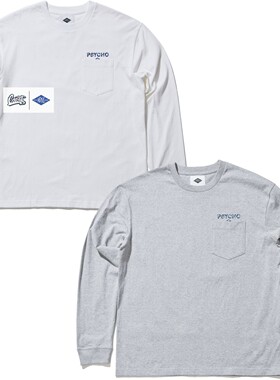 MADNESS PSYCHO PRINT TEE 18AW 字母印花问号口袋长袖T恤余文乐
