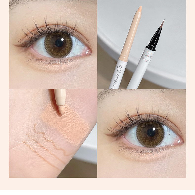 狗狗无辜眼卧蚕提亮笔双头