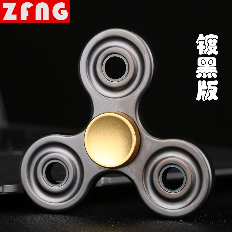 Hand spinner ZFNG   - Ref 2618998 Image 2