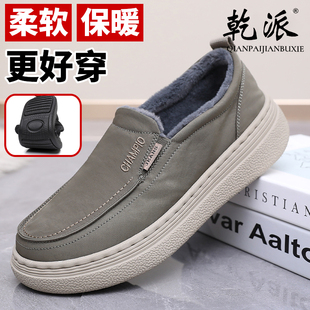 加绒保暖防滑软底中老年人爸爸一脚蹬休闲棉鞋 男士 老北京布鞋 冬季
