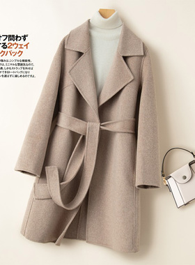 高端秋冬新款羊绒大衣女双面呢100%纯羊毛中长款系带超显瘦双面绒