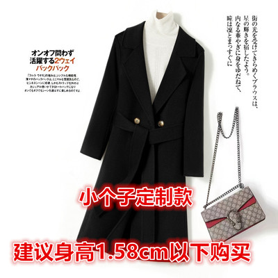 小个子定制黑色大衣秋冬款中长款