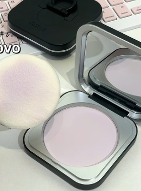 novo粉饼定妆持久控油紫色粉饼干湿两用粉饼隐形毛孔遮瑕防水防汗