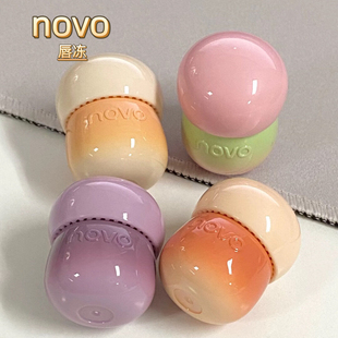 novo小蘑菇唇釉镜面水光唇釉学生款 平价素颜显白水润嘟嘟唇不拔干