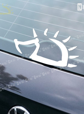 赵雷刺猬汽车贴纸后窗三角窗