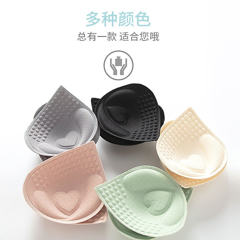 美背胸垫插片水滴形内衣女模杯抗菌数码胶文胸通用可拆卸替换内垫怎么看?