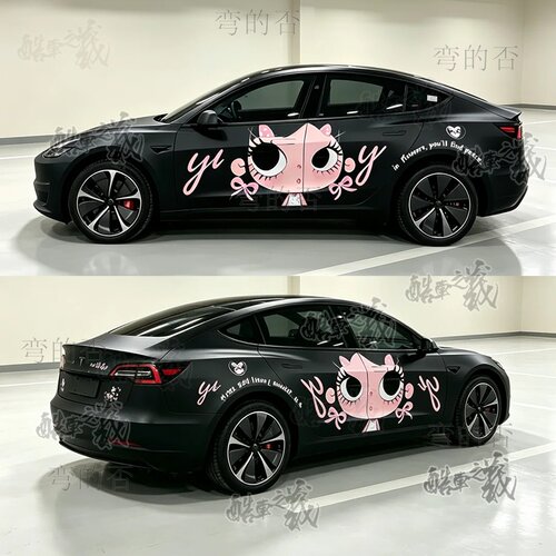 适用于特斯拉model3小玉车贴宝马3系奥迪A4L保时捷yuy玉拉花装饰
