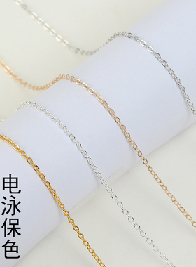 电泳保色DIY发簪流苏其他纯铜