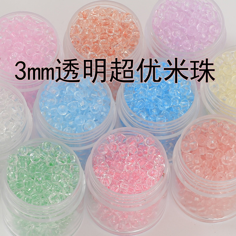 透明手工耳环饰品配件玻璃