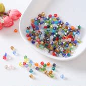 diy手工串珠材料6mm菱形玻璃水晶散珠子手链项链耳饰发簪流苏配件