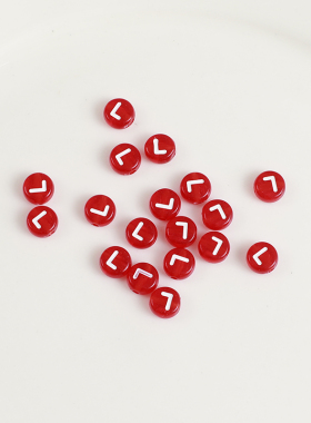 明彩单色单字母红色紫色亚克力珠子diy串珠饰品编织手链项链材料