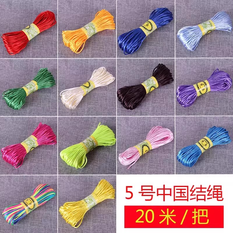 5号中国结手工DIY编绳