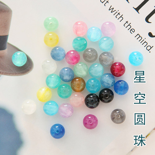 其他树脂闪粉DIY手链满减