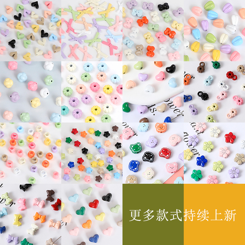 合金卡通蝴蝶结爱心星星