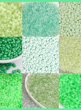 绿色系3A国产玻璃米珠手机链串珠手工DIY饰品配件手链项链材料