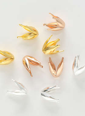 10片装10x13mm黄铜花托封油保色diy饰品配件古风发簪流苏材料