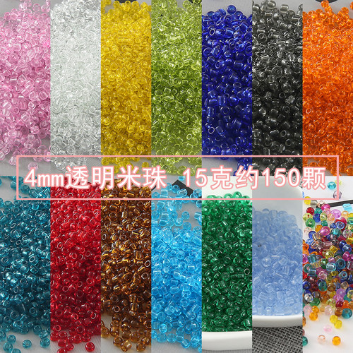 diy透明水晶玻璃戒指流苏散珠