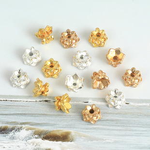 保色花托花帽隔珠隔片散珠珍珠项链手链发簪手工DIY饰品配件材料