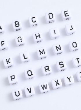 10x10mm亚克力英文字母散珠编织手链项链DIY饰品配件儿童串珠发绳